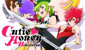 Вселенная милашки Хани