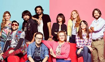 Она — твой отец