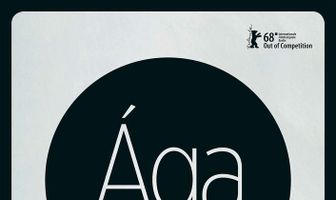 Ага