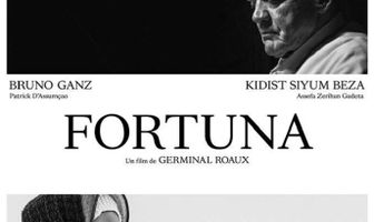Фортуна