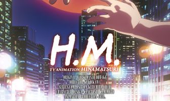 Хинамацури