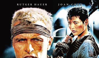 Приветствие джаггера