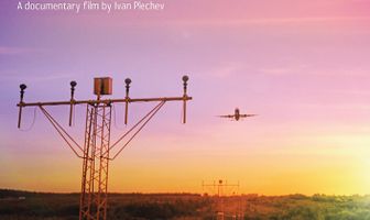 Иван и Фрэнк