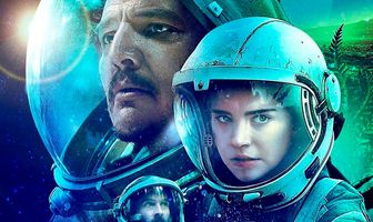 Перспектива