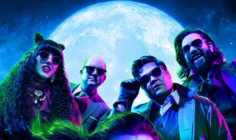 Чем мы заняты в тени