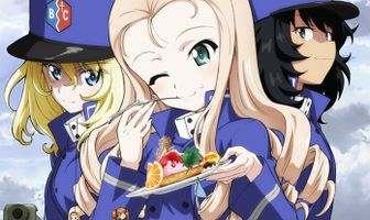 Девушки и танки: Финал. Часть 2