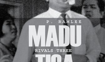 Madu tiga