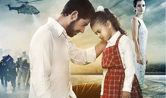 Моя дочь и я