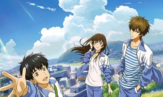 Хрустальное небо вчерашнего дня