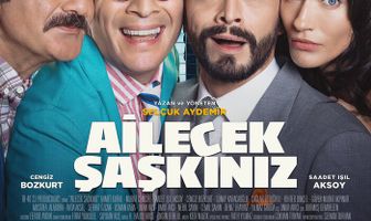 Безумная семейка