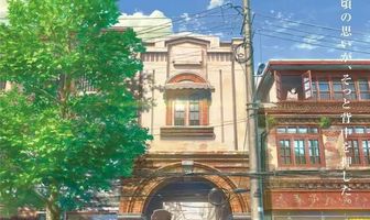 Вкусы молодости