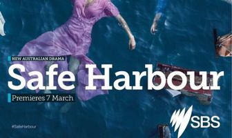 Тихая Гавань