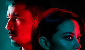 Близкий враг