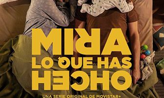 Смотри, что ты наделал