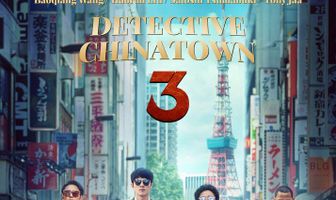 Детектив из Чайнатауна 3