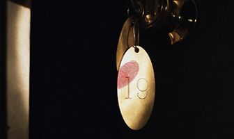 Комната 19