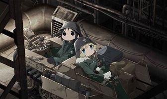 Девушки в последнем путешествии