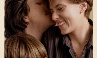 История о супружестве