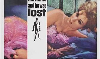 Бремя страстей человеческих