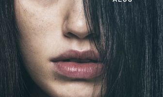 Обвиняемая