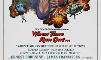 Когда кончилось время