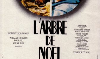 Рождественская елка