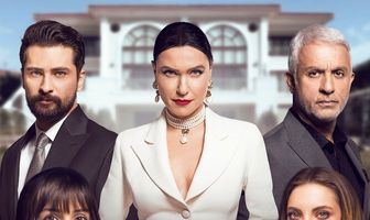 Запретный плод