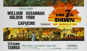 Седьмой рассвет