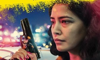 Бродячие куклы