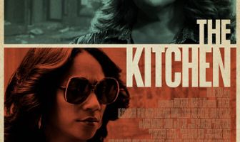 Адская кухня