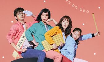 Девушка гомоку