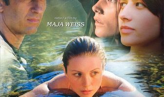 Страж границы