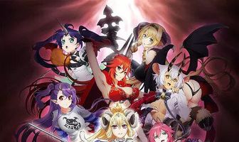 Прегрешение: Семь смертных грехов