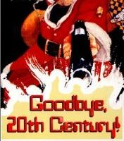 Прощай, 20-ый век