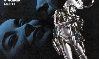 Навстречу неизведанному