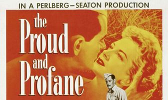 Гордый и светский