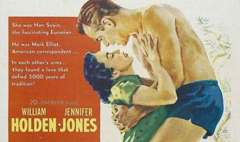 Любовь — самая великолепная вещь на свете