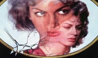 Одной слишком много