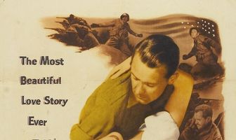 Сила оружия