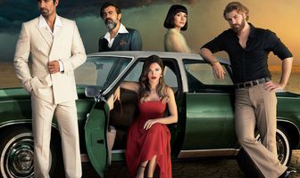 Однажды в Чукурова