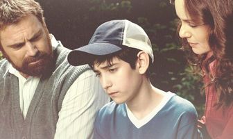 Невыразимый