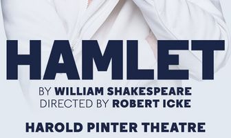 Гамлет