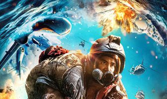 Служба спасения