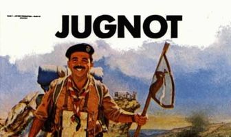 Вечный скаут