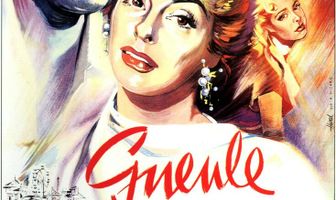 Глотка ангела