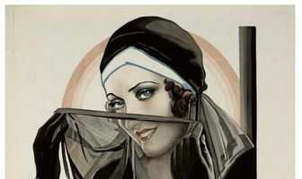 Что за вдова!