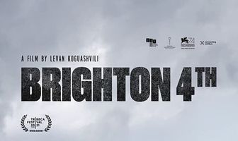Брайтон 4