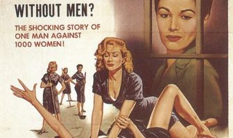 Девочки в тюрьме