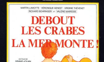 Крабы, подъём! – начинается прилив