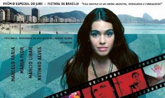 Дьявол на четыре